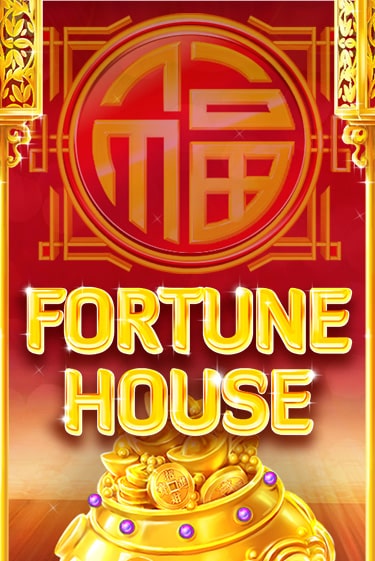 Fortune House играть на фантики | Pin-Up бесплатно
