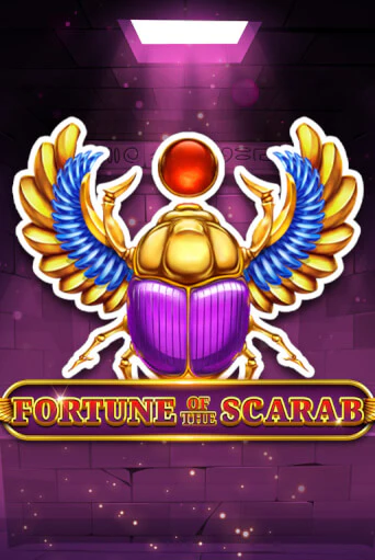 Fortune Of The Scarab играть на фантики | Pin-Up бесплатно