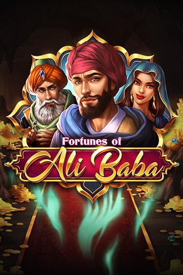 Fortunes of Ali Baba играть на фантики | Pin-Up бесплатно