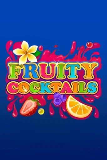 Fruity Cocktails играть на фантики | Pin-Up бесплатно