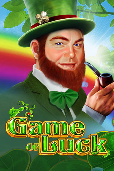 Game Of Luck играть на фантики | Pin-Up бесплатно