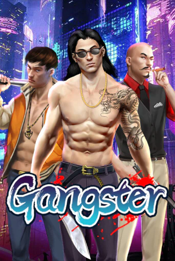 Gangster играть на фантики | Pin-Up бесплатно