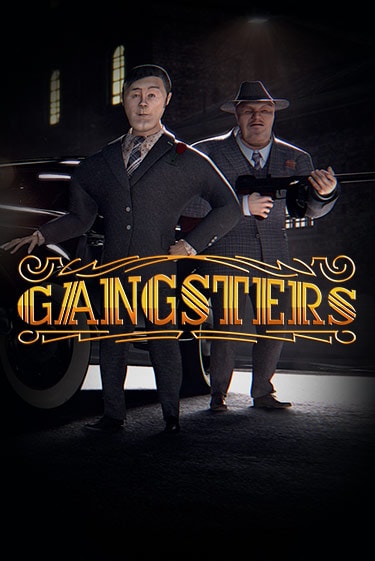 Gangsters играть на фантики | Pin-Up бесплатно