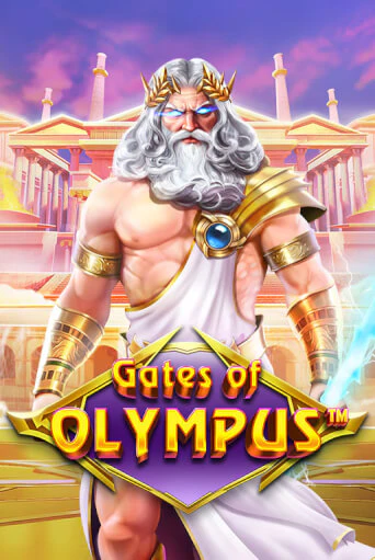 Gates of Olympus играть на фантики | Pin-Up бесплатно