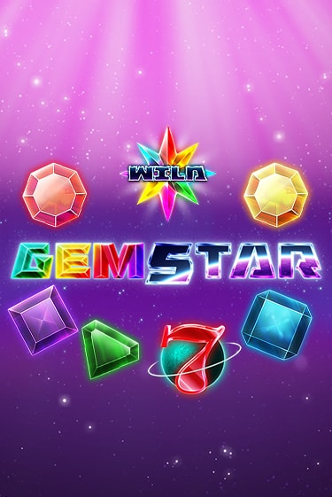 Gem Star играть на фантики | Pin-Up бесплатно