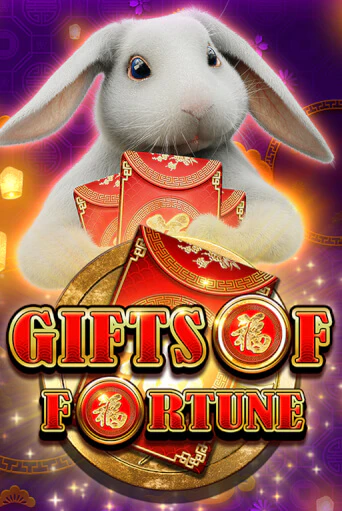 Gifts of Fortune играть на фантики | Pin-Up бесплатно