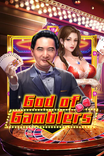God Of Gamblers играть на фантики | Pin-Up бесплатно