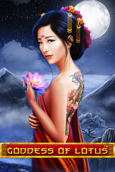 Goddess Of Lotus играть на фантики | Pin-Up бесплатно