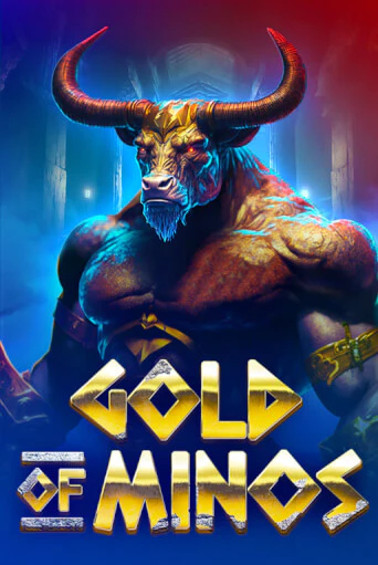 Gold of Minos играть на фантики | Pin-Up бесплатно
