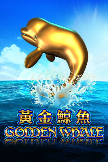 Golden Whale играть на фантики | Pin-Up бесплатно