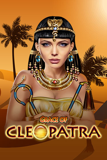 Grace Of Cleopatra играть на фантики | Pin-Up бесплатно