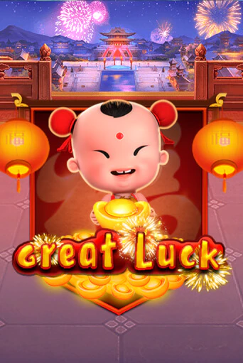 Great Luck играть на фантики | Pin-Up бесплатно