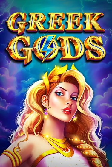 Greek Gods играть на фантики | Pin-Up бесплатно