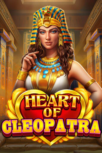 Heart of Cleopatra играть на фантики | Pin-Up бесплатно
