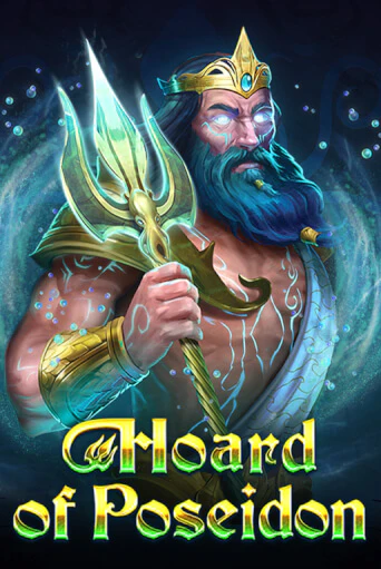 Hoard of Poseidon играть на фантики | Pin-Up бесплатно