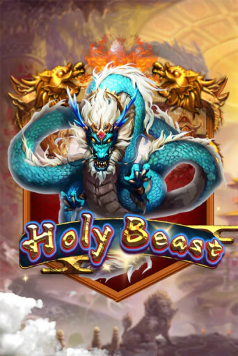 Holy Beast играть на фантики | Pin-Up бесплатно
