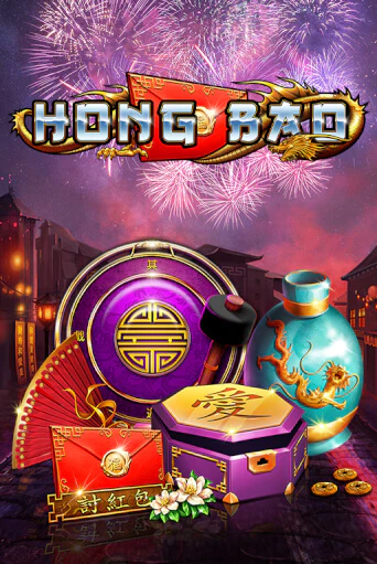 Hong Bao играть на фантики | Pin-Up бесплатно