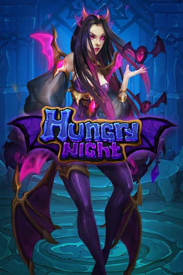 Hungry Night играть на фантики | Pin-Up бесплатно