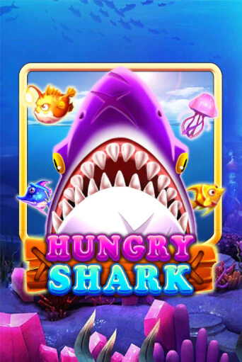 Hungry Shark играть на фантики | Pin-Up бесплатно