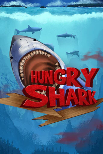 Hungry Shark играть на фантики | Pin-Up бесплатно