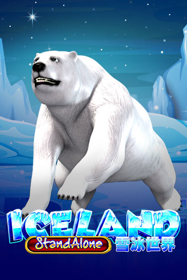 Iceland SA играть на фантики | Pin-Up бесплатно