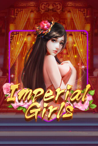 Imperial Girls играть на фантики | Pin-Up бесплатно