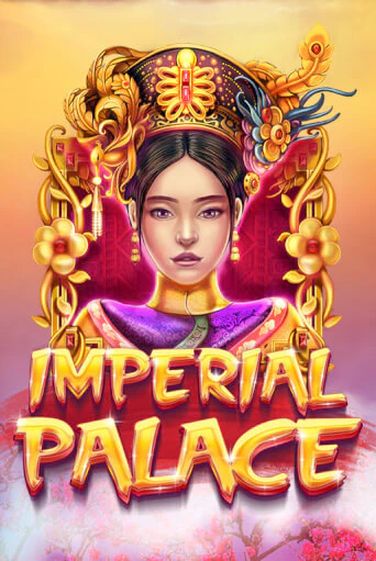 Imperial Palace играть на фантики | Pin-Up бесплатно
