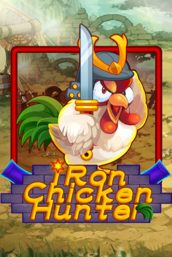 Iron Chicken Hunter играть на фантики | Pin-Up бесплатно