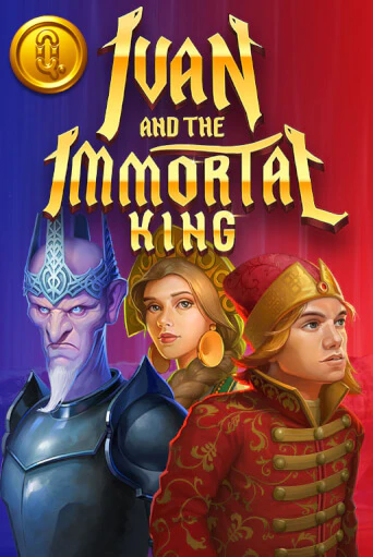 Ivan and the Immortal King играть на фантики | Pin-Up бесплатно