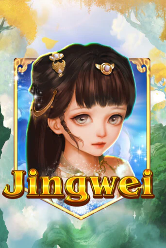 Jingwei играть на фантики | Pin-Up бесплатно