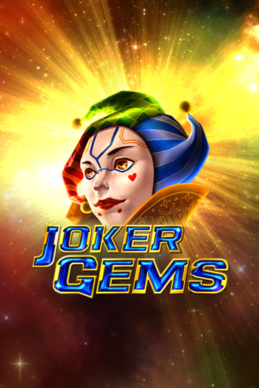 Joker Gems играть на фантики | Pin-Up бесплатно