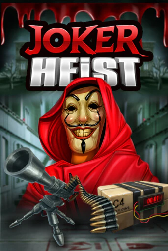 Joker Heist играть на фантики | Pin-Up бесплатно