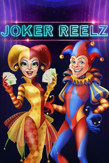 Joker Reelz играть на фантики | Pin-Up бесплатно