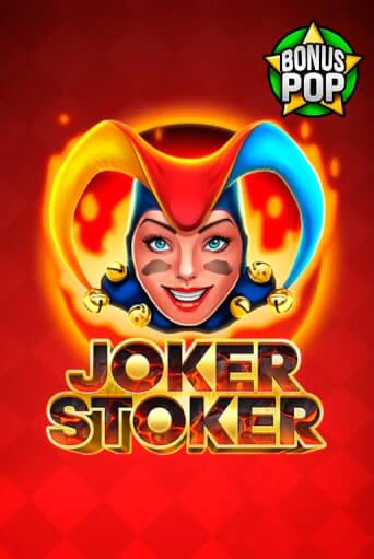 Joker Stoker играть на фантики | Pin-Up бесплатно