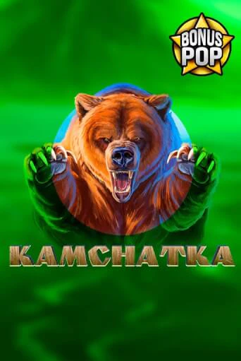 Kamchatka играть на фантики | Pin-Up бесплатно