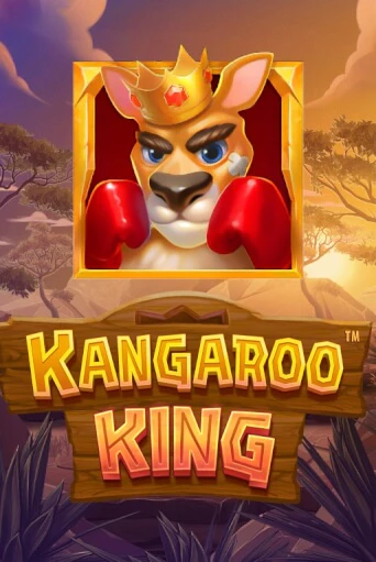 Kangaroo King играть на фантики | Pin-Up бесплатно