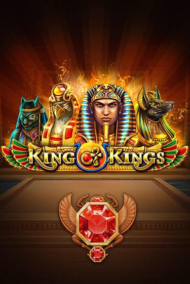 King of Kings играть на фантики | Pin-Up бесплатно