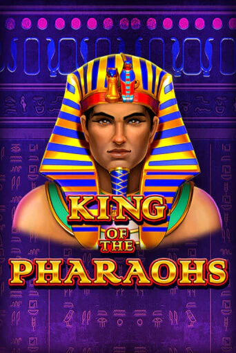 King of the Pharaohs играть на фантики | Pin-Up бесплатно