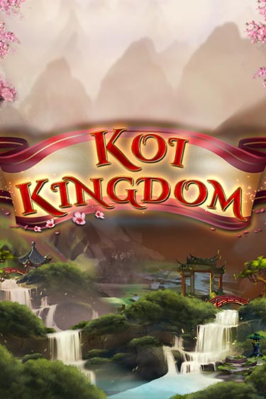 Koi Kingdom играть на фантики | Pin-Up бесплатно