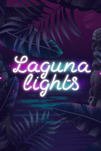 Laguna Lights играть на фантики | Pin-Up бесплатно