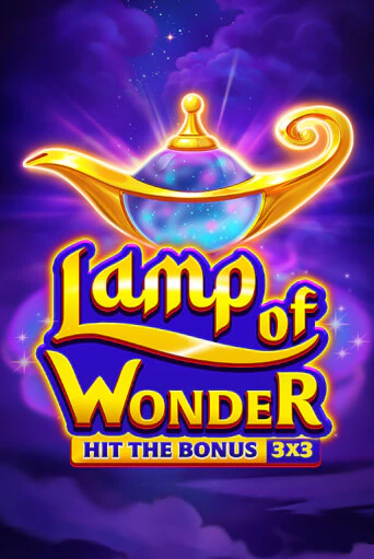 Lamp of Wonder играть на фантики | Pin-Up бесплатно