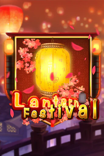 Lantern Festival играть на фантики | Pin-Up бесплатно