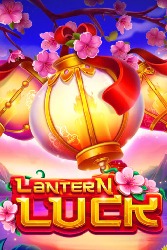 Lantern Luck играть на фантики | Pin-Up бесплатно