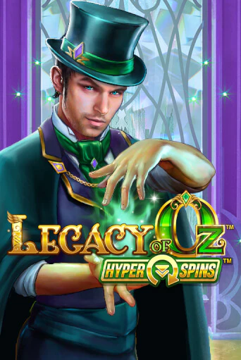 Legacy of Oz играть на фантики | Pin-Up бесплатно