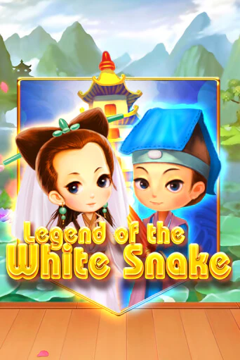 Legend of the White Snake играть на фантики | Pin-Up бесплатно