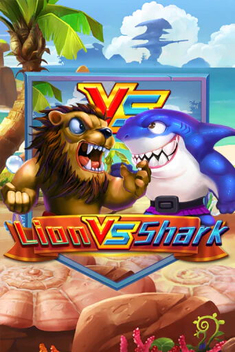 Lion VS Shark играть на фантики | Pin-Up бесплатно