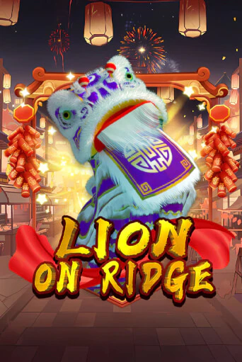 Lion on Ridge играть на фантики | Pin-Up бесплатно
