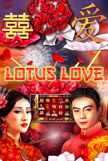 Lotus Love играть на фантики | Pin-Up бесплатно
