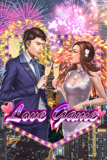 Love Game играть на фантики | Pin-Up бесплатно