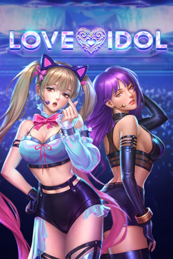 Love Idol играть на фантики | Pin-Up бесплатно
